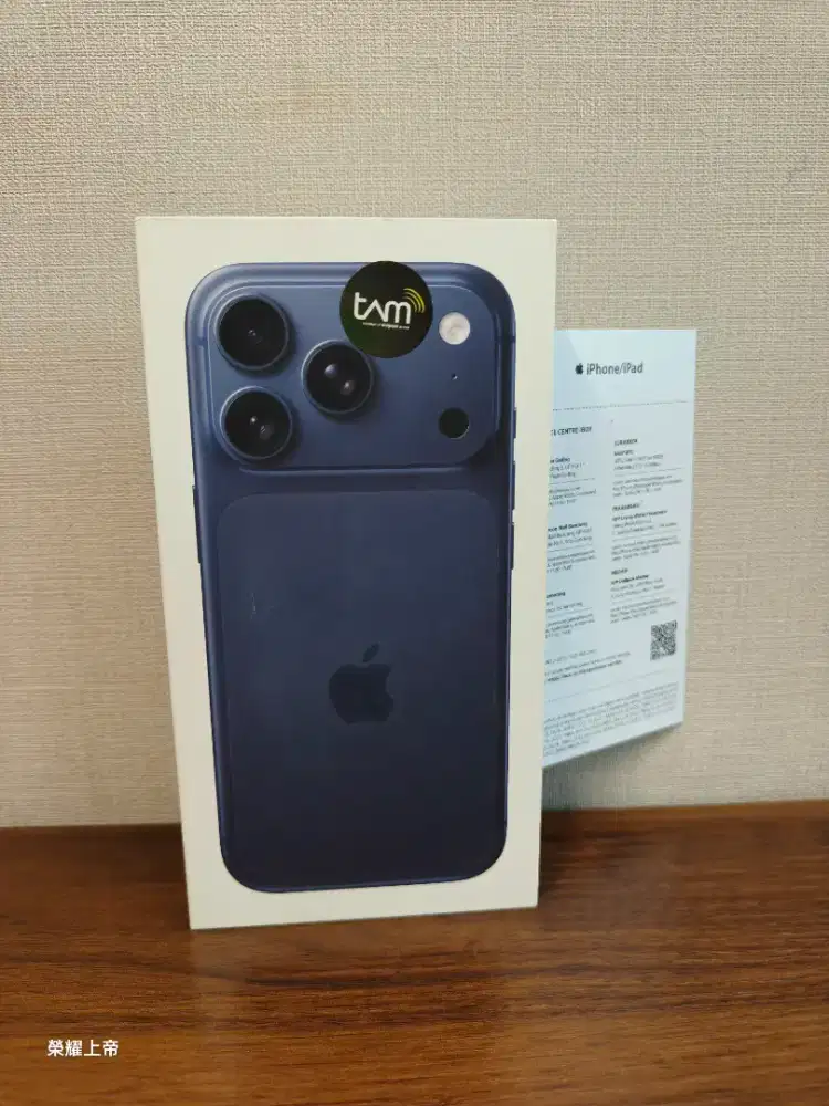 Iphone 17 Pro 256 IBOX New open box beli 10 april 2026