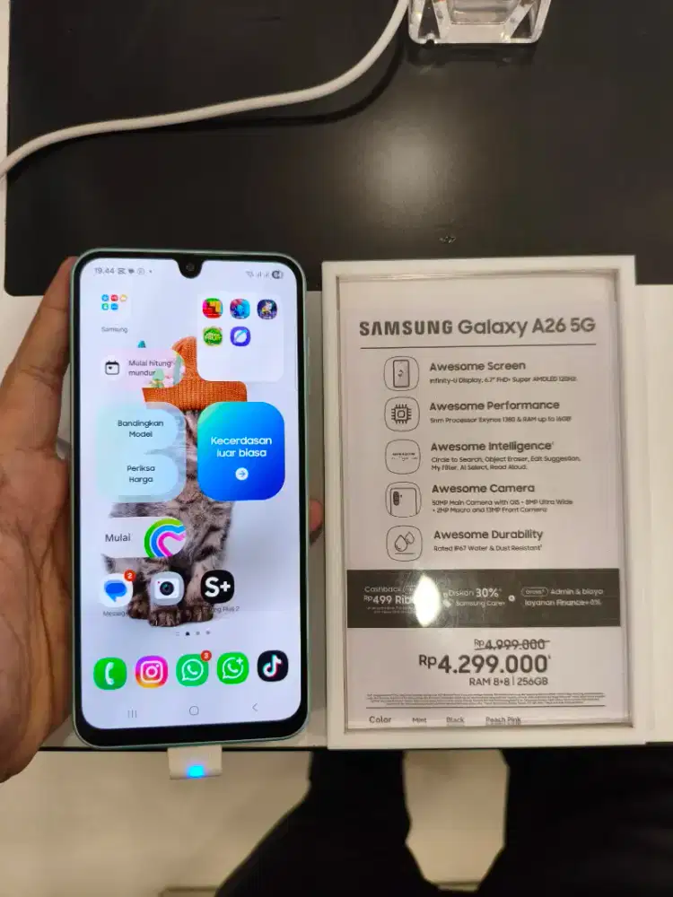 SAMSUNG GALAXY A26 5G 8/256GB