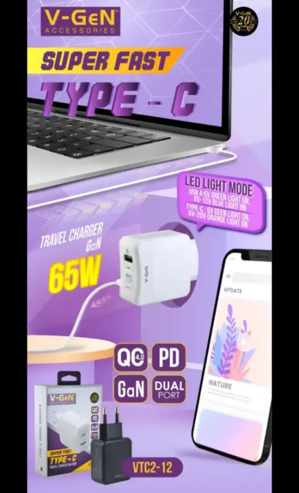 V-Gen travel charger VTC2-12