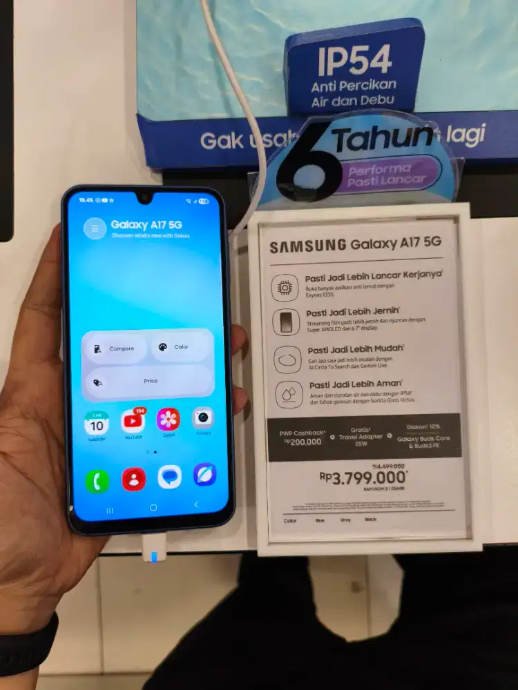 SAMSUNG GALAXY A17 5G 8/256GB