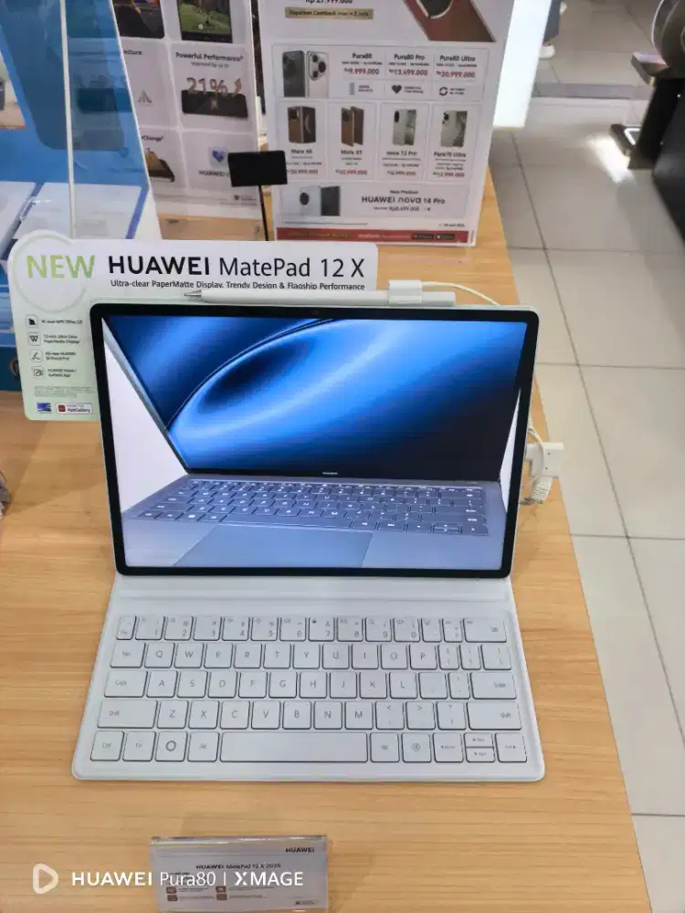 Matepad 12 x White/Green 12/256 GB , Cicilan 0%