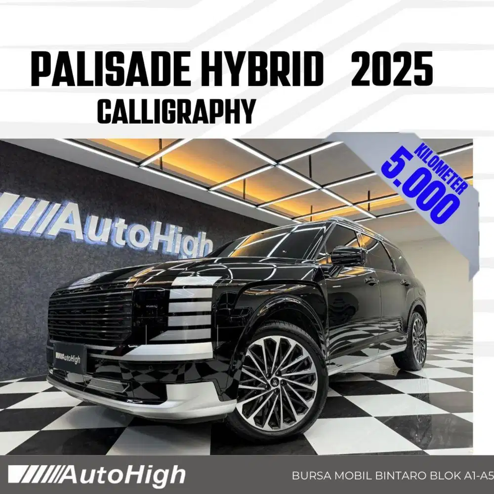 DP10% [Km5.000] Palisade Hybrid Calligraphy 2025 Reg 2026 #AUTOHIGH