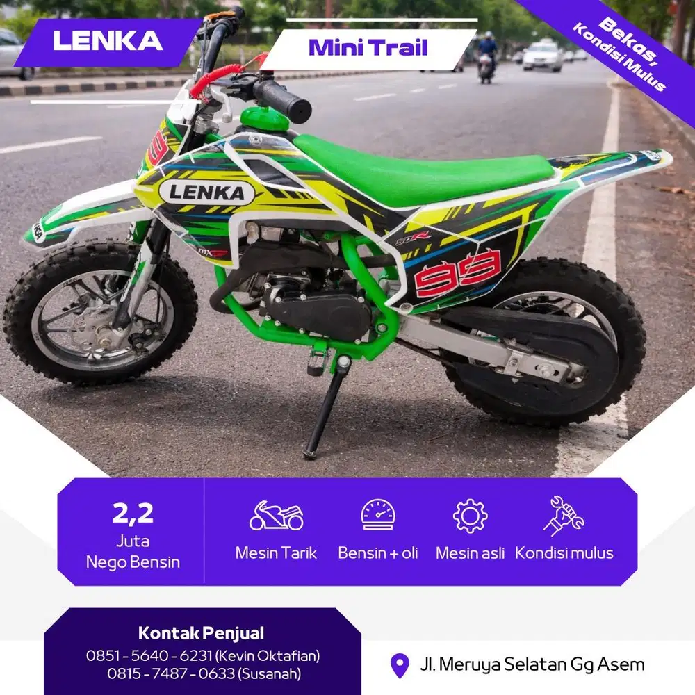 LENKA Mini Trail