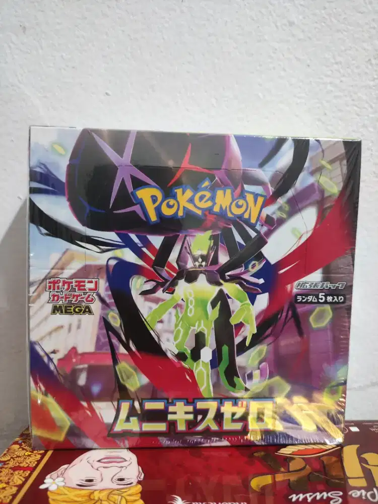 TCG Munikis zero / Nihil Zero Booster Box