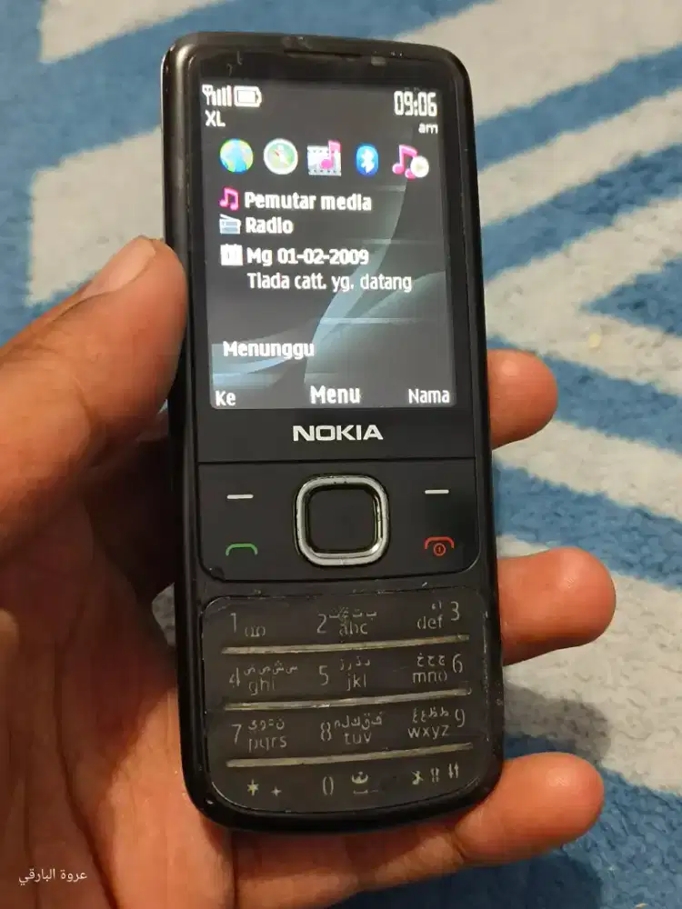 Nokia 6700 Classic Stainless Hp Langka