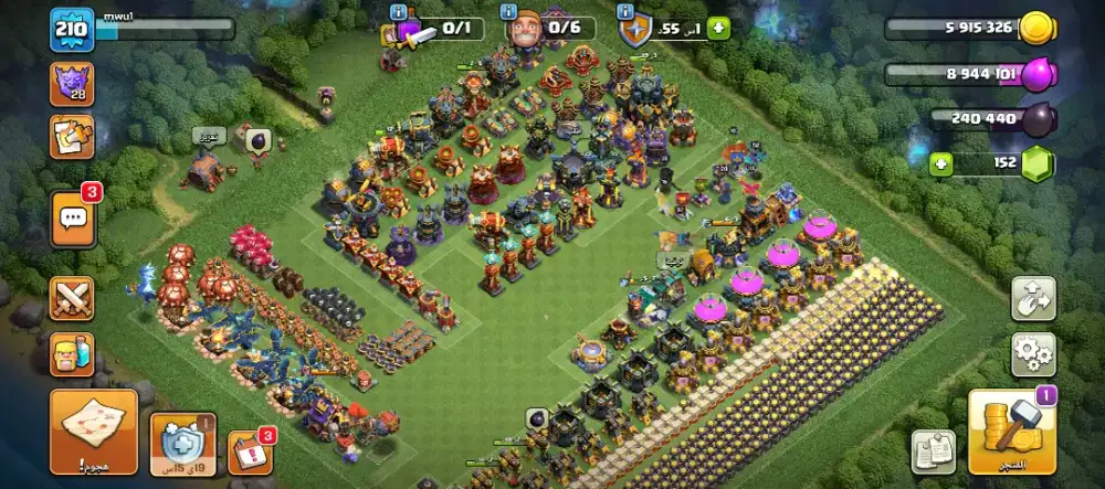 Akun coc th 17 80%max