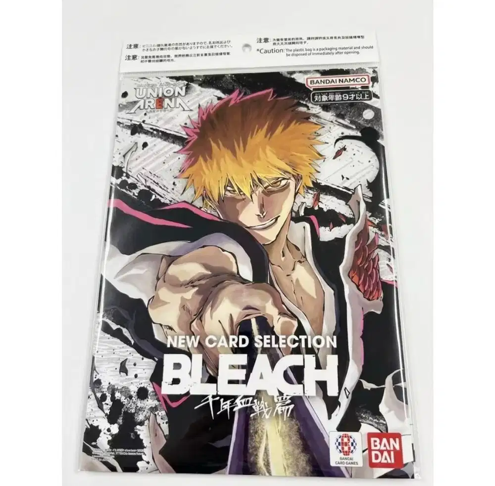 Union Arena Card Selection Bleach - Sealed