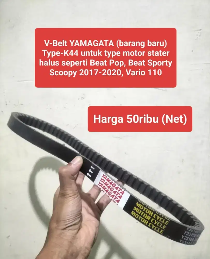[JUAL CEPAT] V-Belt YAMAGATA & Kampas Kopling Jupiter MX 150 DAYTONA