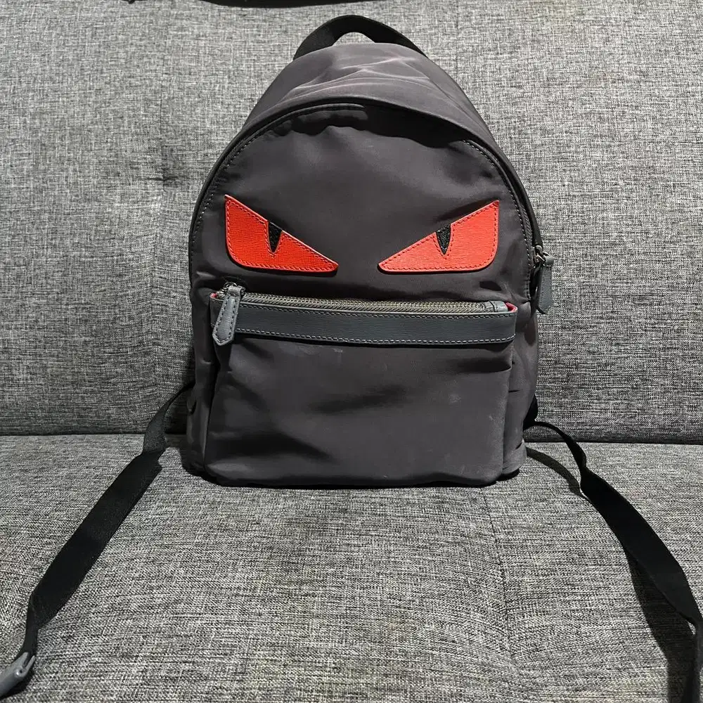 Fendi Monster Backpack