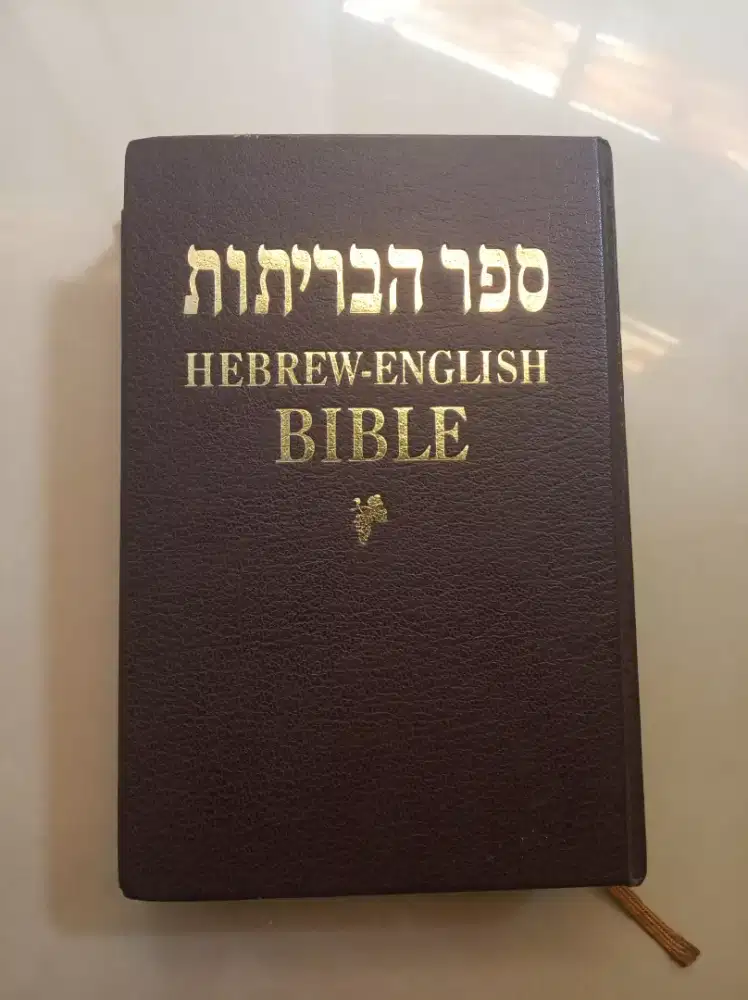 Jual Alkitab Hebrew-English Bible Original