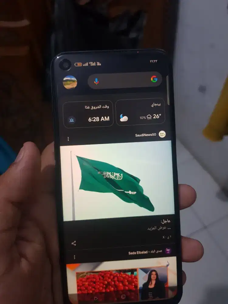 Realme 9 Pro 5G Green