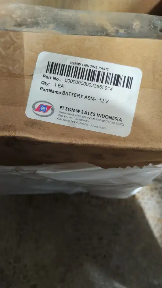 Aki bekas 12v ,bekas mobil wuling EV