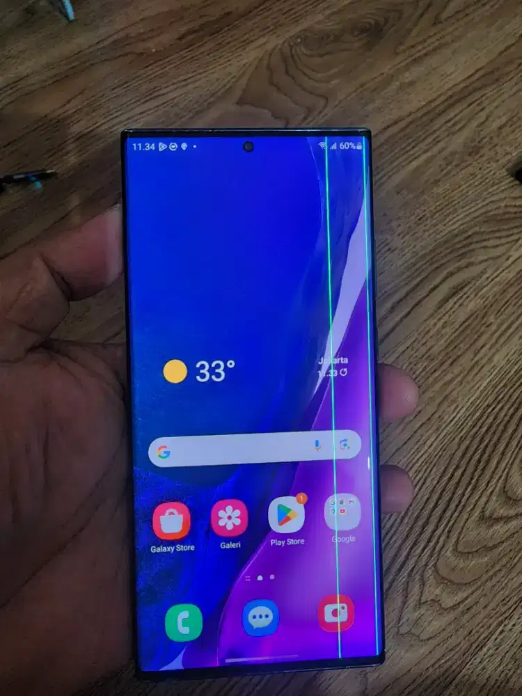 Samsung Note 20 Ultra 8/256 Ex Sein