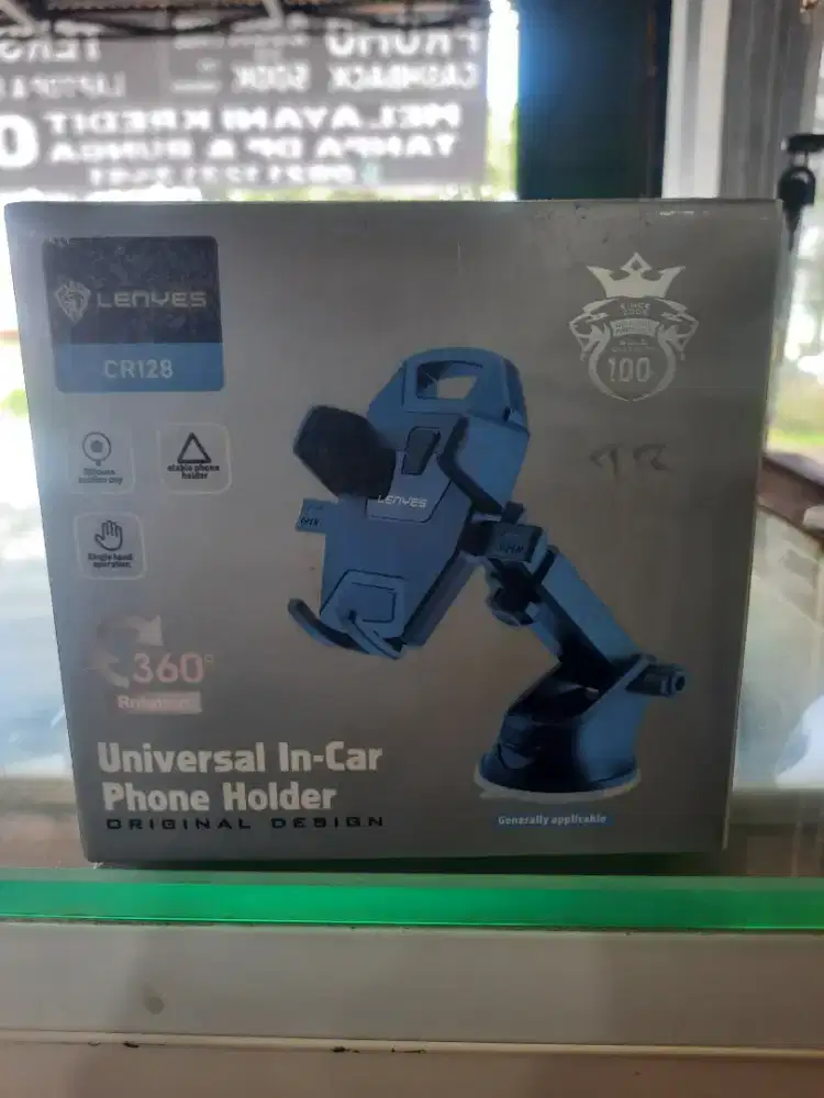 Car holder lanyes original design