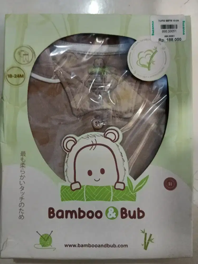 Baju Anak 18-24 Bulan Bamboo & Bub