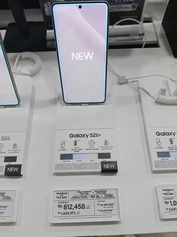 Samsung galaxy S26+ 12/256GB