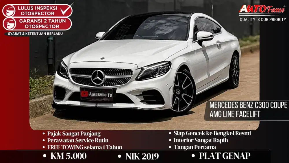 KM5RB Mercedes Benz C300 Coupe AMG Line Facelift White On Havana Brown