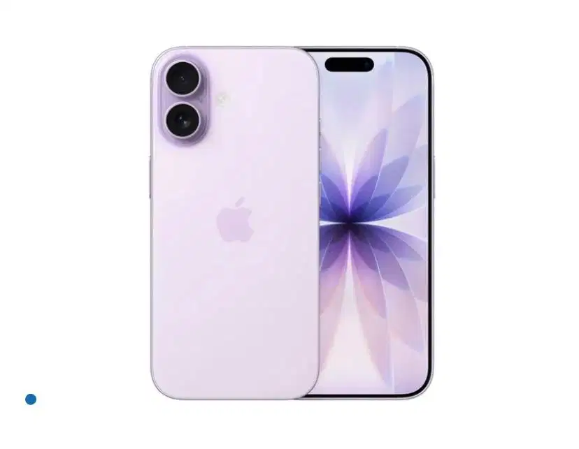IPHONE 17 256GB LAVENDER PURPLE