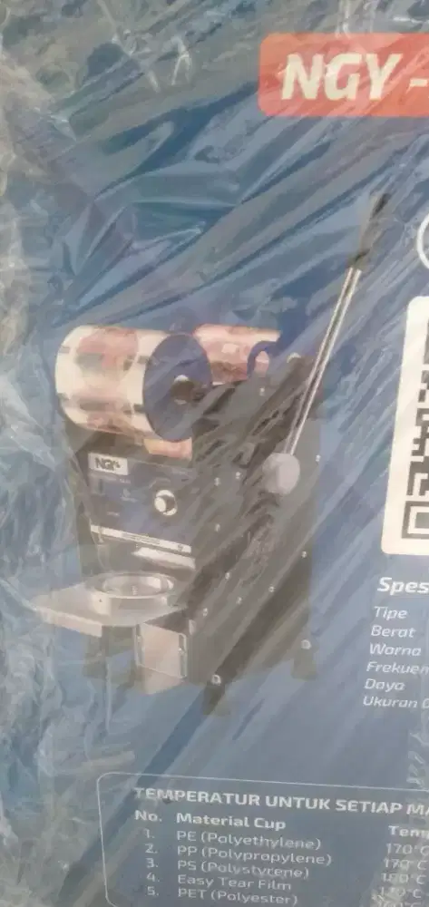 Capseller mesin press