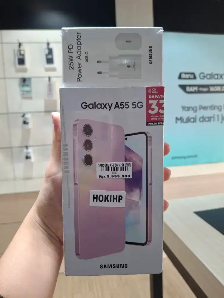 SAMSUNG A55 5G 8/256 | ATLANTIS DAHSYAT