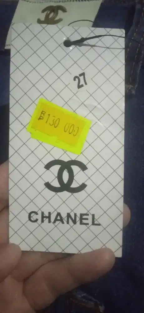 CELANA JEANS CHANNEL HIGHWAIST