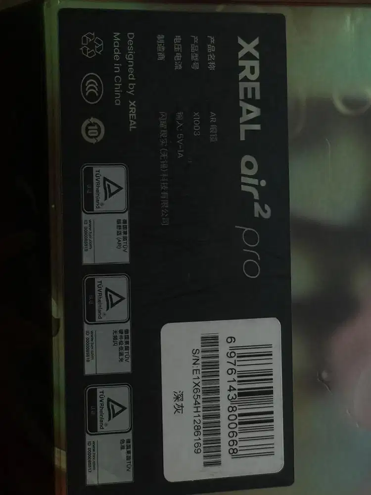 Dijual Xreal Air Pro 2 AR