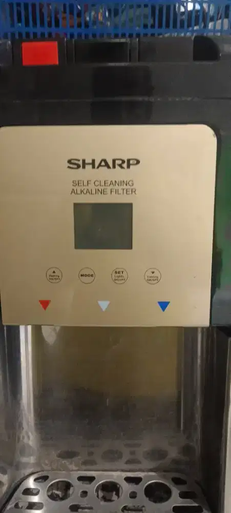 Dispenser sharp