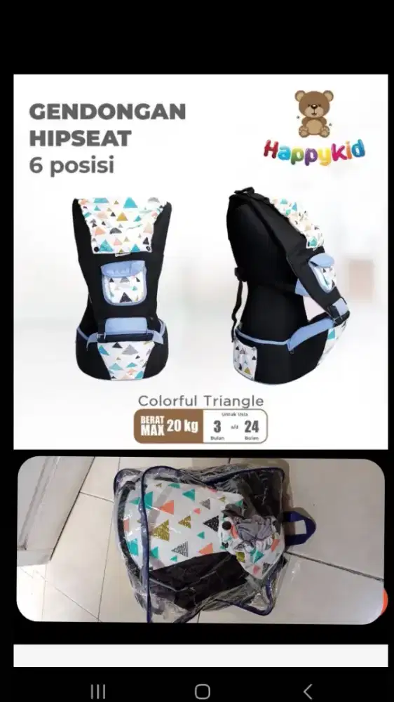Gendongan bayiiiii baru .hanya buka dus