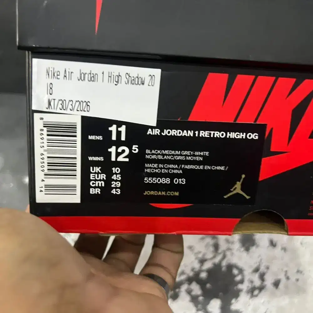 Nike air jordan retro uk 45