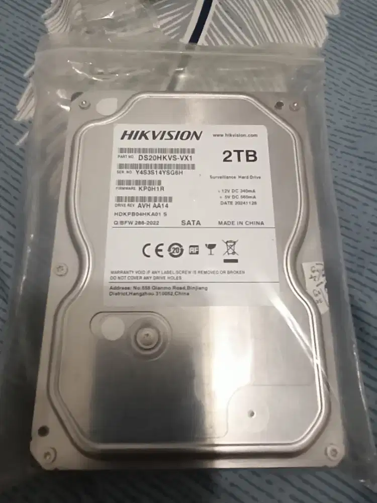 Hardisk DVR/PC 2TB