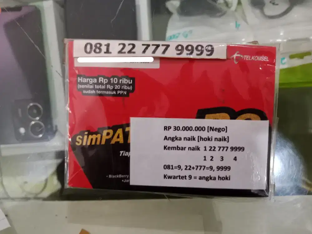 Kartu Perdana Telkomsel Cantik