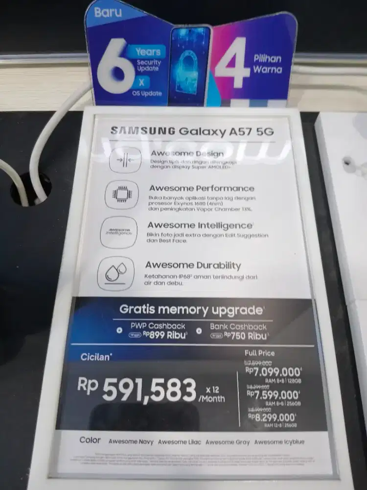 Samsung Galaxy A57 5G