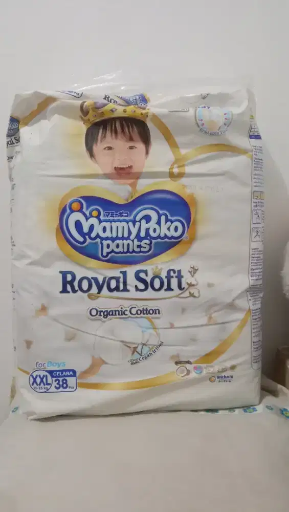 Jual cepat dan Murah MamyPoko Royalsoft Boys & Junior night Pants Boys