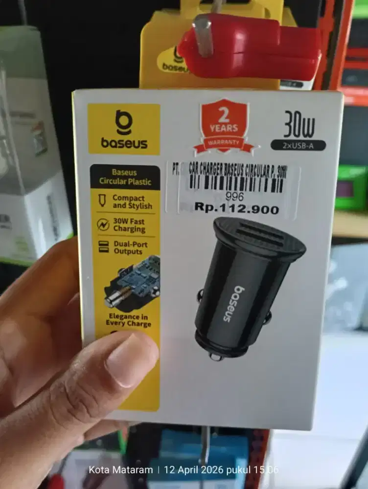 Car charger baseus circular