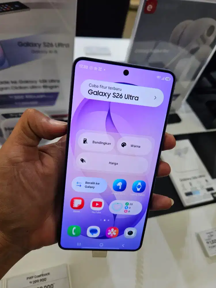 SAMSUNG GALAXY S26 ULTRA 12/512GB FREE UPGRADE MEMORY 2X