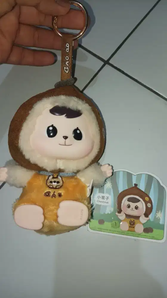 CQToyS Bao Forest friends gathering series plush blind box