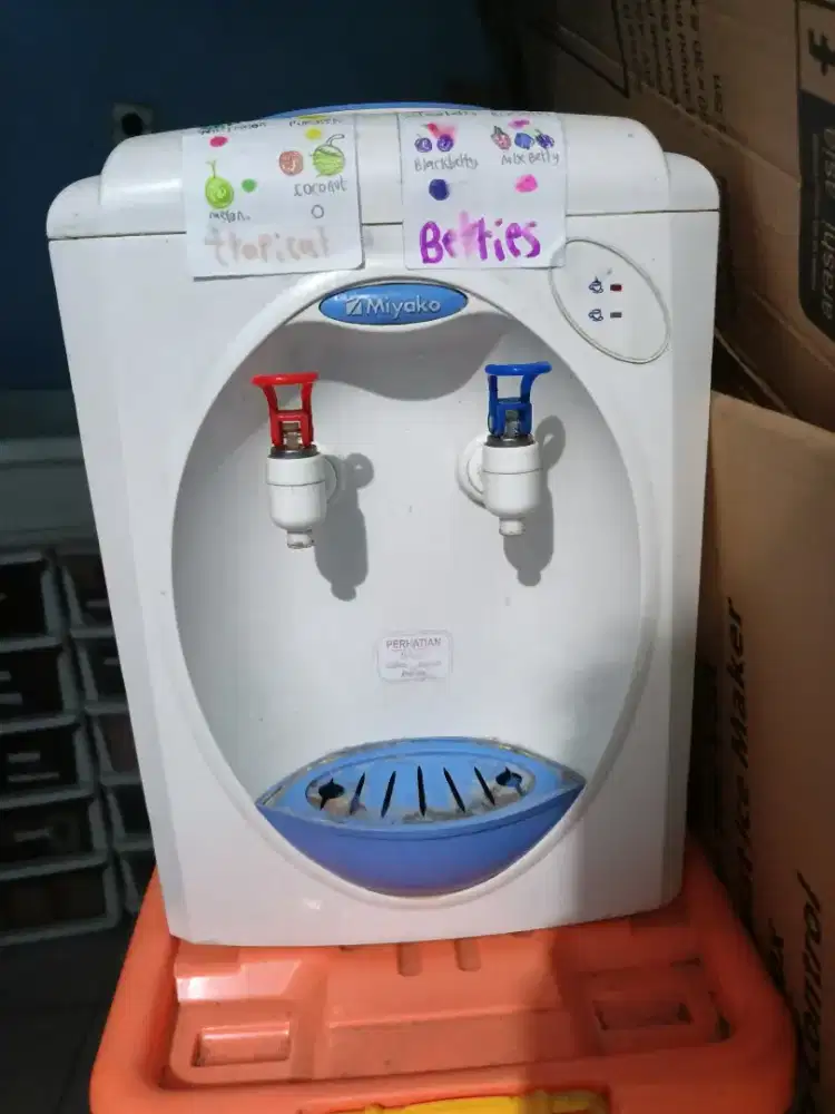 Dispenser miyako bekas jual cepat