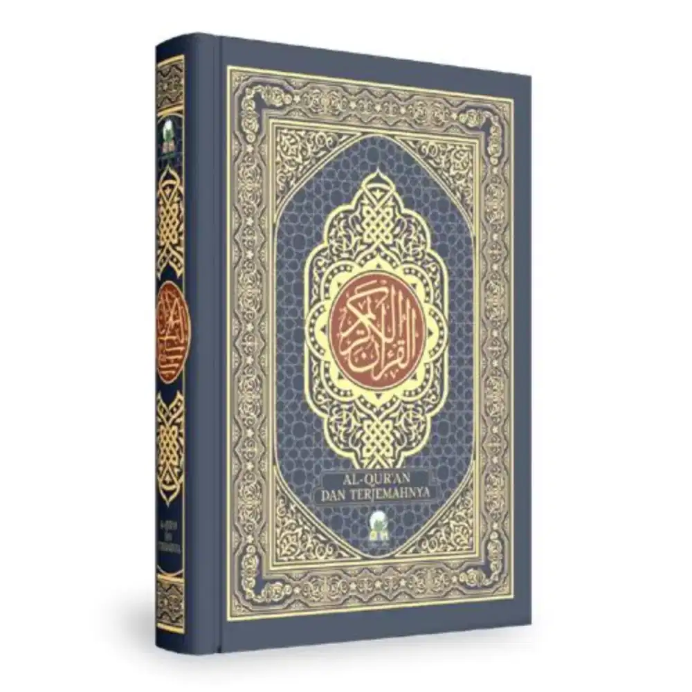 Les privat ngaji/baca qur'an untuk orang dewasa