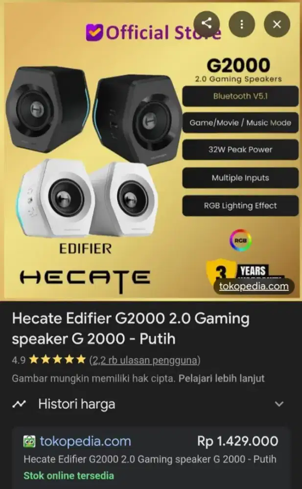 Edifier ECATE Gaming Speaker