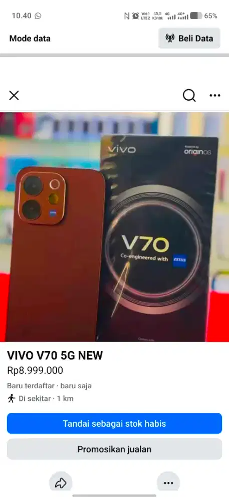 NEW VIVO V70 5G