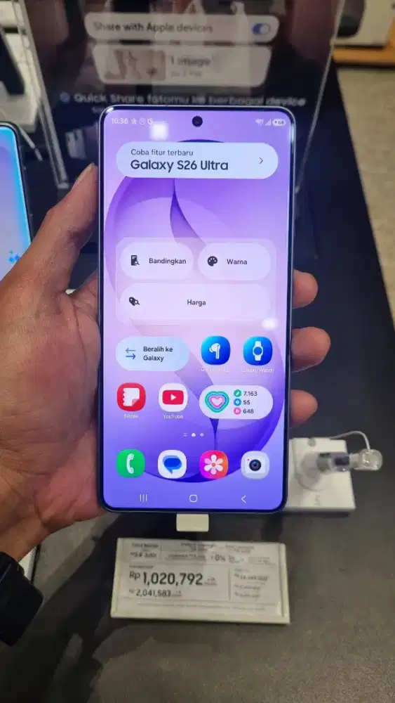 SAMSUNG Galaxy S26 Ultra 12/256 garansi resmi SEIN