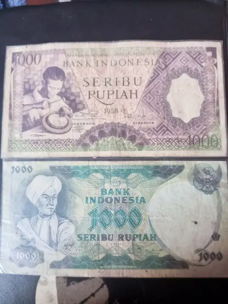 Seratus rupiah kuno