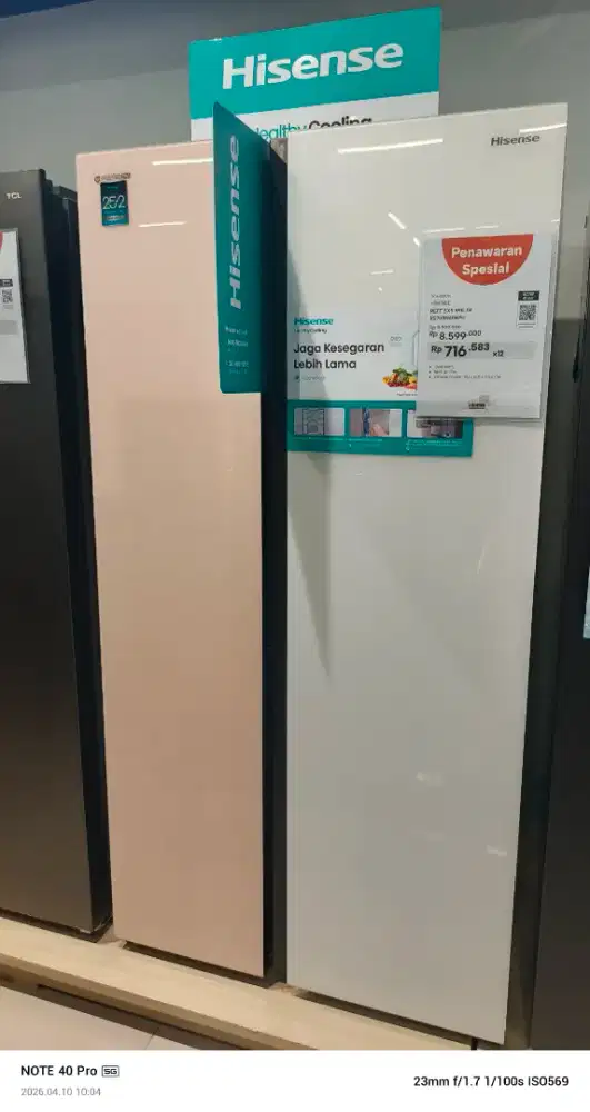 HISENSE SIDE BY SIDE RS708NN4IWPU 591 L