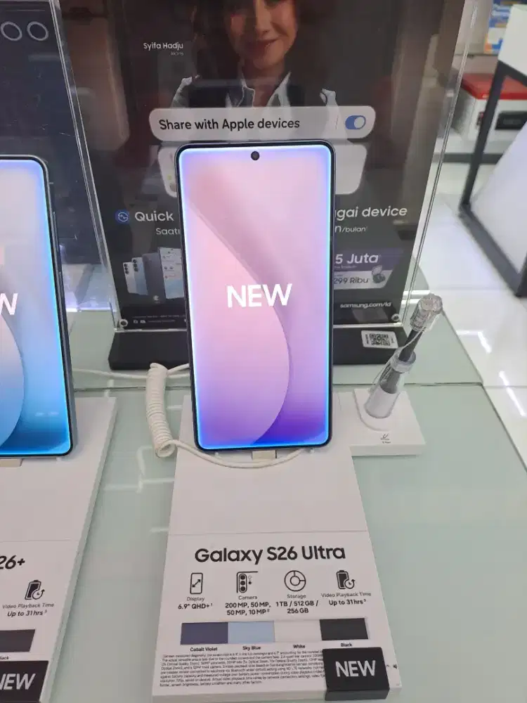 CICILAN TANPA CC SAMSUNG GALAXY S26 ULTRA