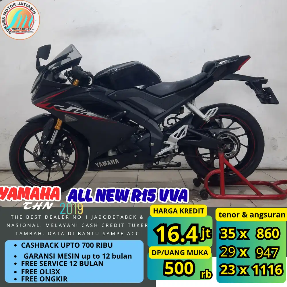 YAMAHA ALLNEW R15 VVA 2019 ANGSURAN TERMURAH SYRT KTP&KK(SUKSESMOTOR)