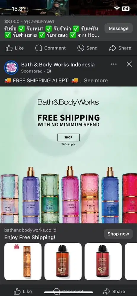 Lowongan kurir antar barang