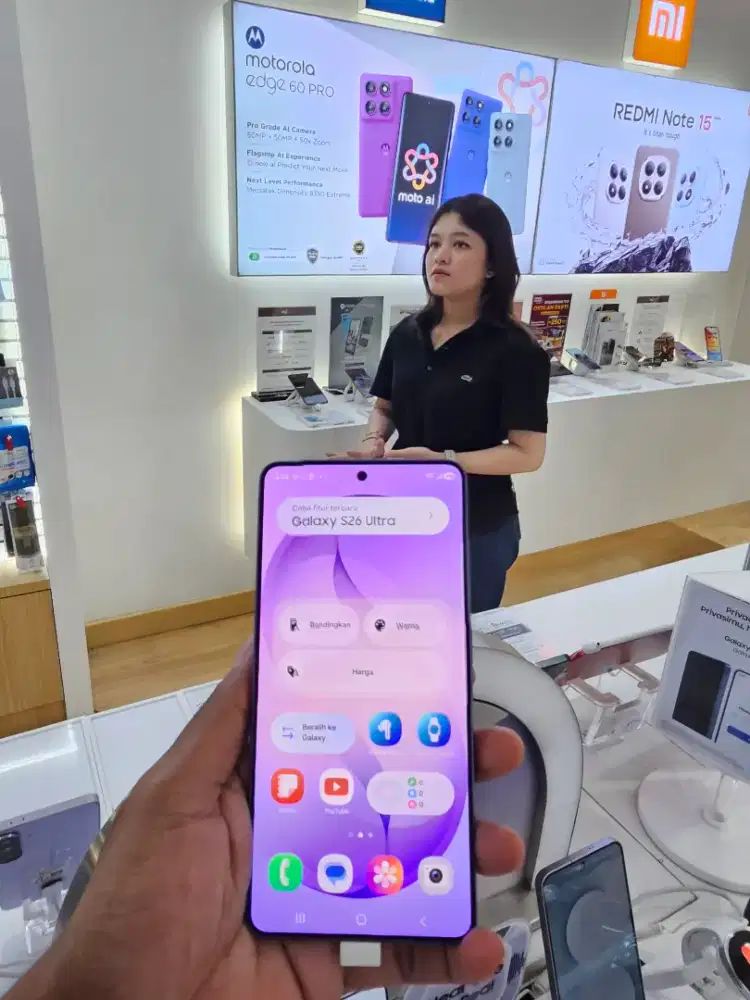 SAMSUNG GALAXY S26 ULTRA