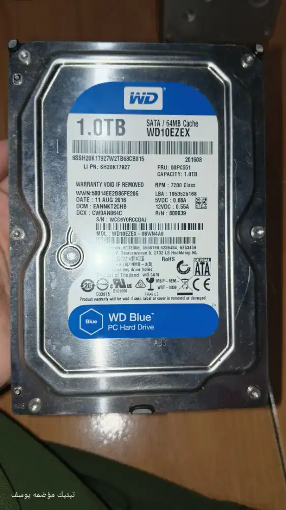 HDD 1TB n 500GB
