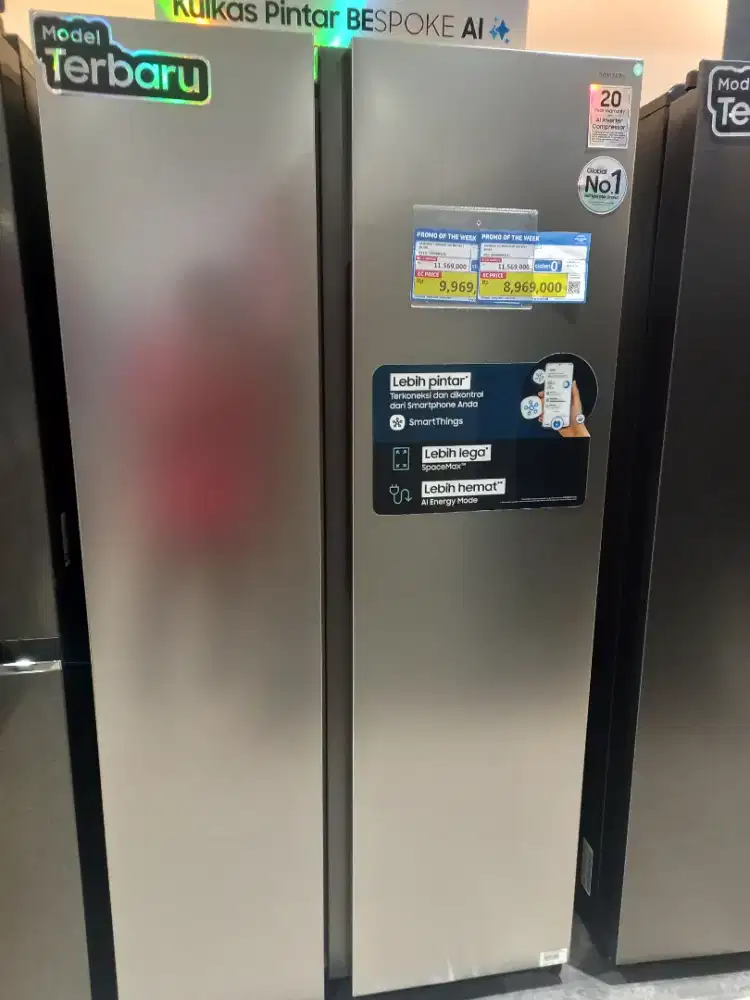 SAMSUNG REFRIGERATOR SBS 583 LITER SILVER