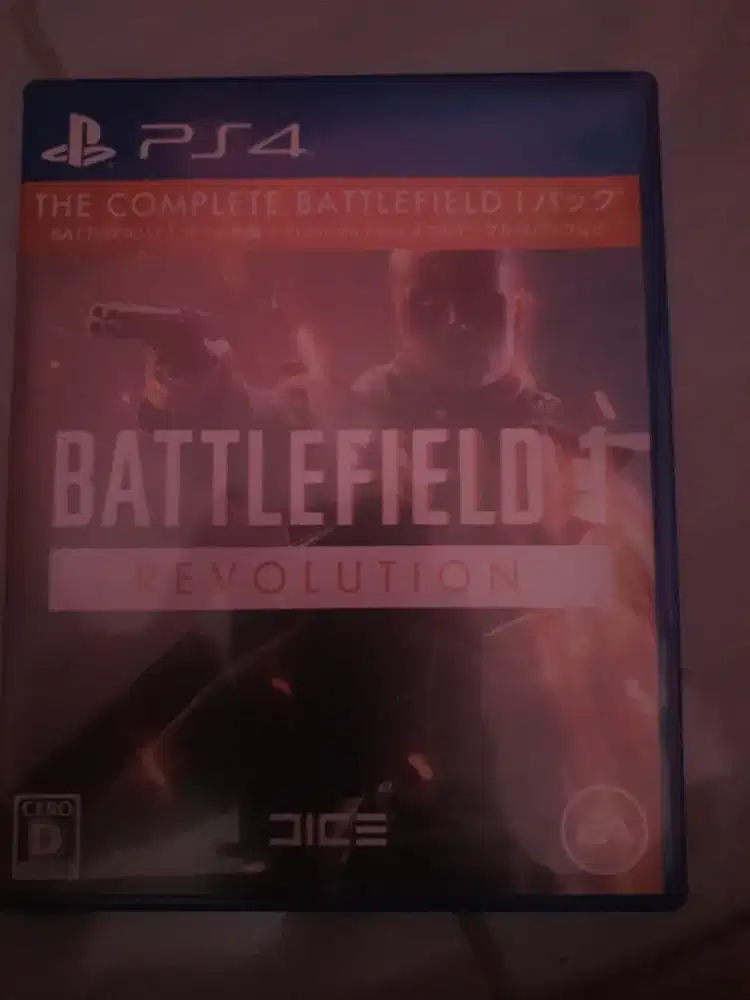 Bd ps4 battlefield 1 second